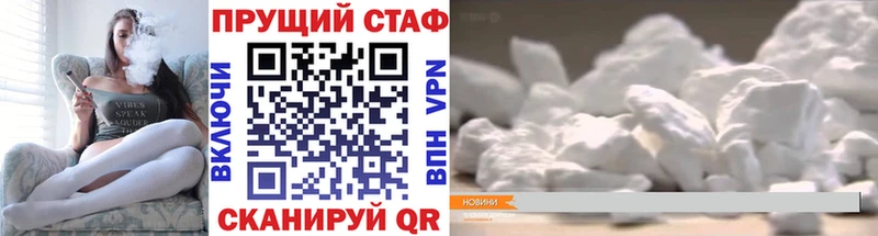 Купить наркотики Катав-Ивановск ГАШ  Марихуана  APVP  АМФ  МЕФ 
