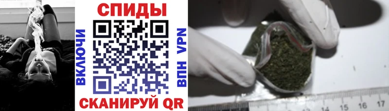 Бутират BDO 33%  Катав-Ивановск 