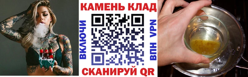 закладки  Катав-Ивановск  Гашиш AMNESIA HAZE 