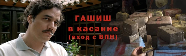 эйфоретик Алексеевка
