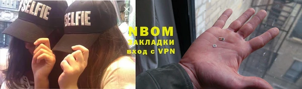 эйфоретик Алексеевка