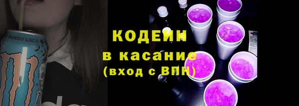экстази Покров