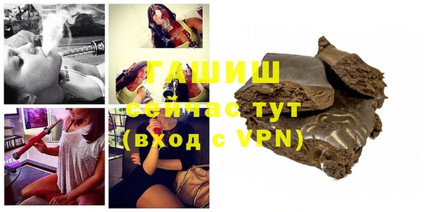 наркотики Покачи